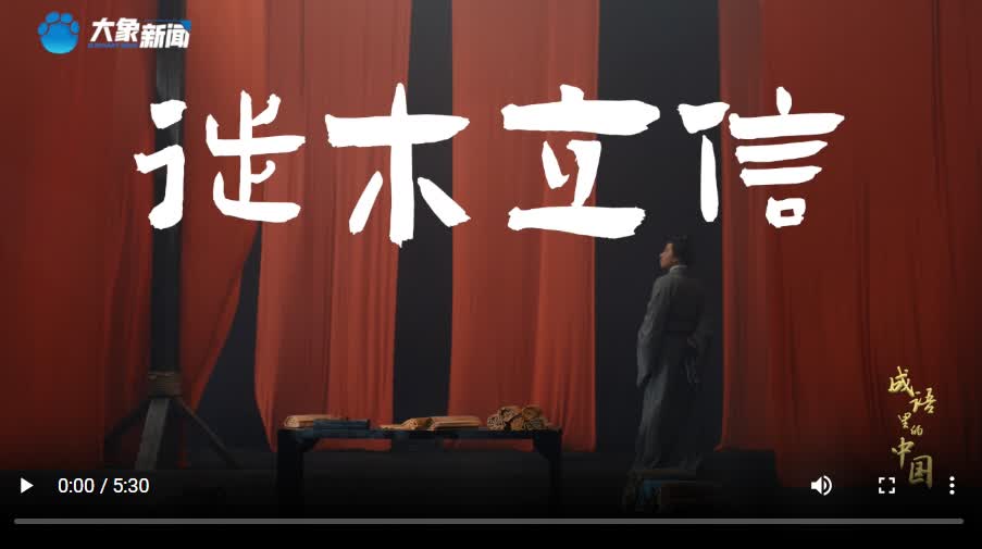 加载失败