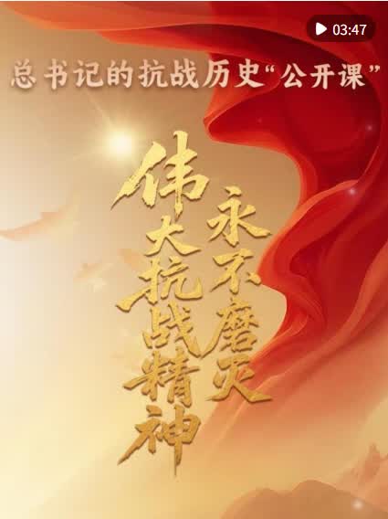 加载失败