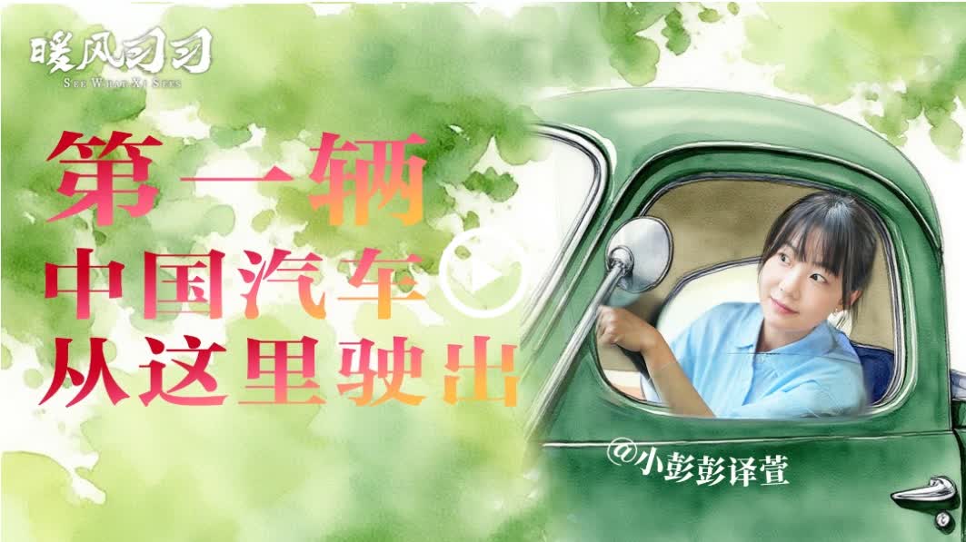 加载失败