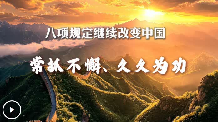 加载失败