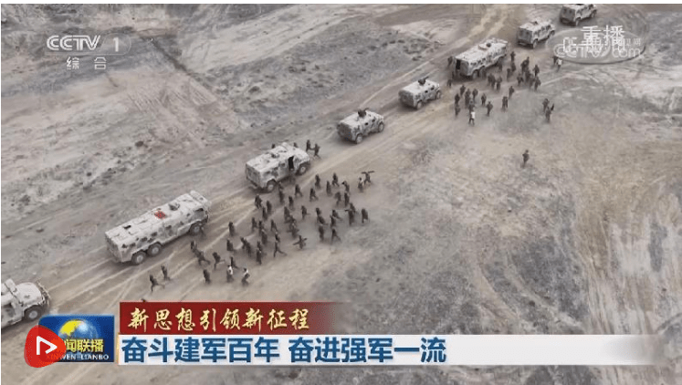 加载失败