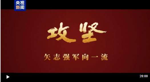 加载失败