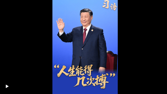 加载失败