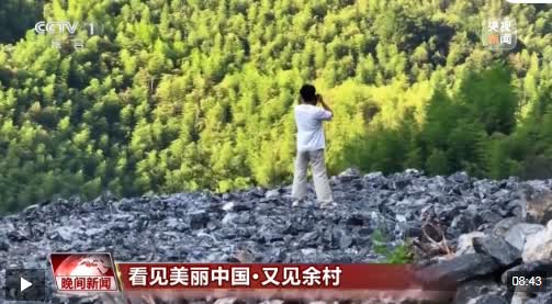 加载失败