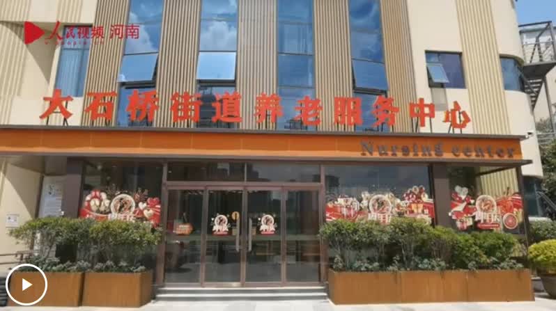 加载失败