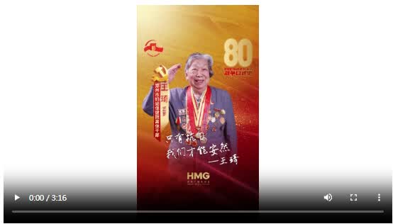 加载失败