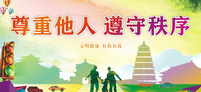 加载失败