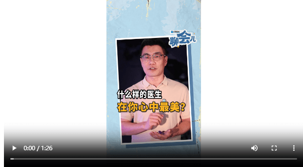 加载失败