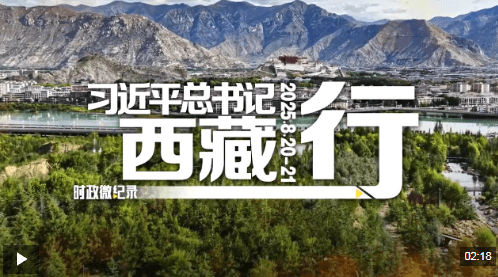加载失败