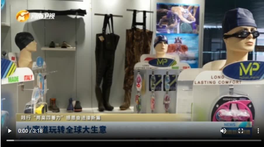 加载失败