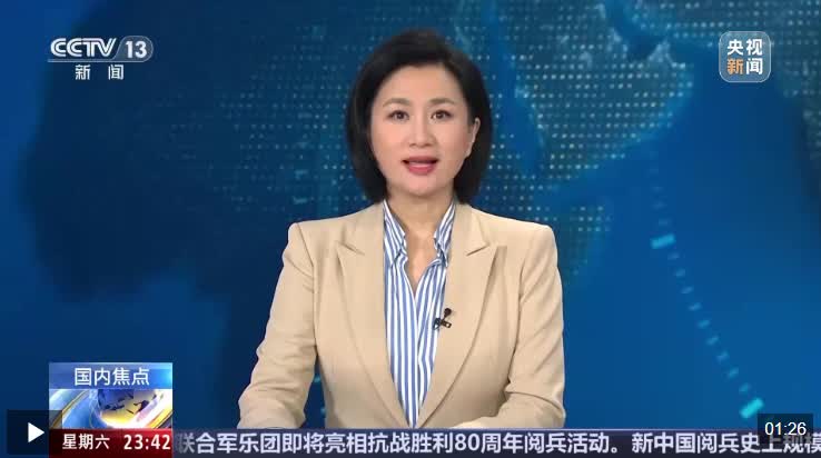 加载失败
