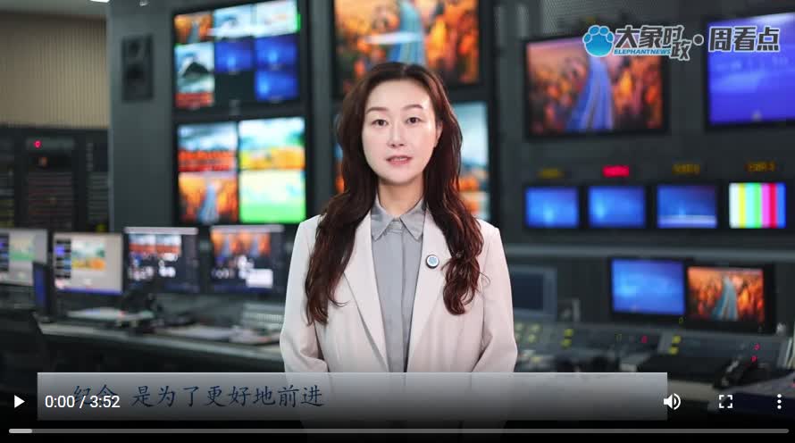 加载失败