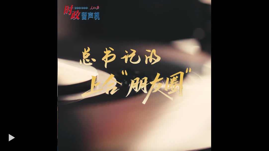 加载失败