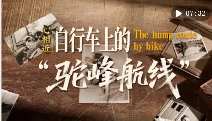 加载失败