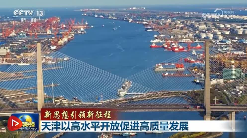 加载失败