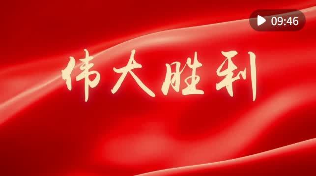 加载失败