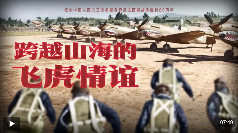 加载失败