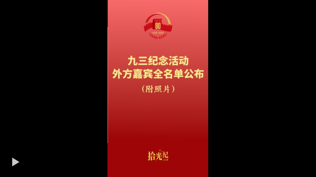 加载失败