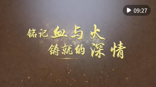 加载失败