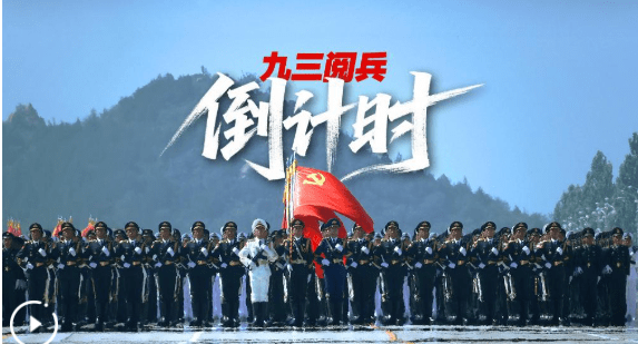 加载失败