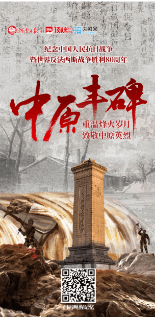 加载失败