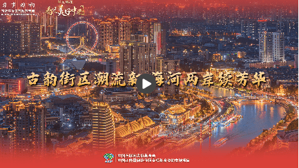加载失败