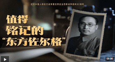 加载失败