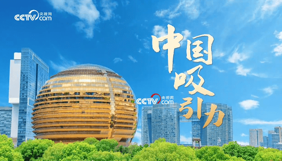 加载失败