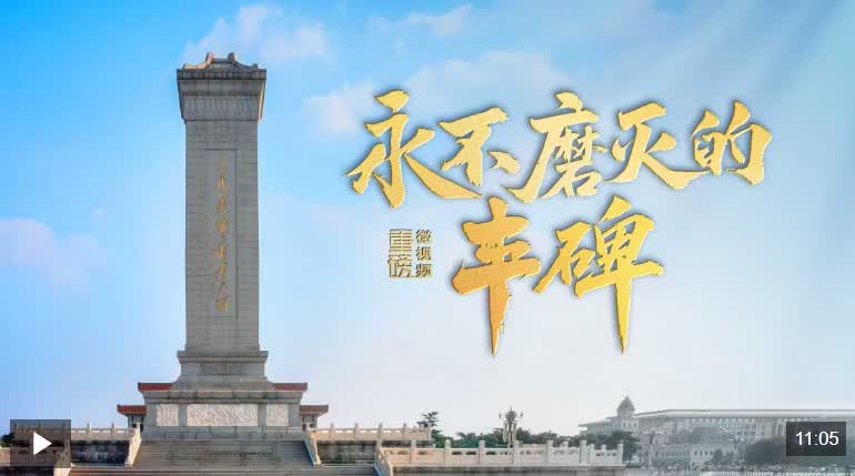 加载失败