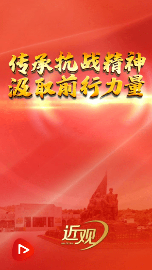 加载失败