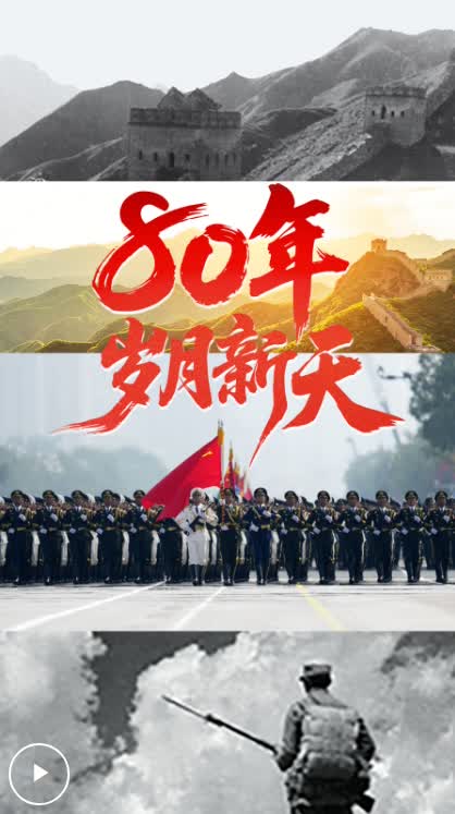 加载失败