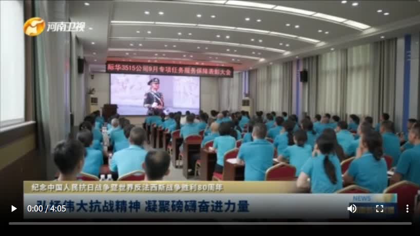 加载失败