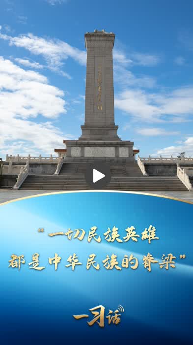 加载失败