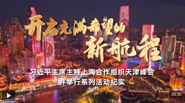 加载失败