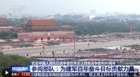 加载失败