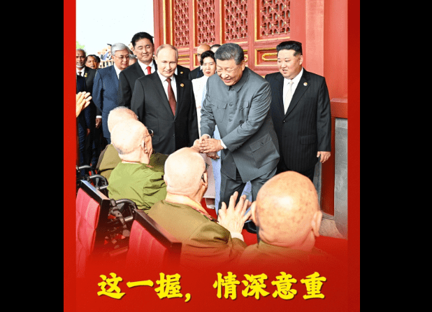 加载失败