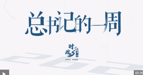 加载失败