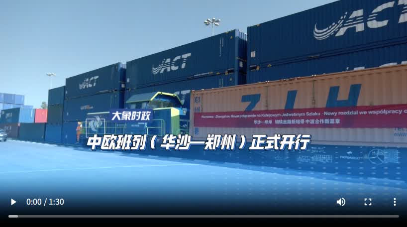 加载失败