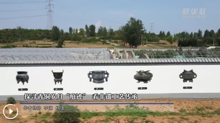 加载失败