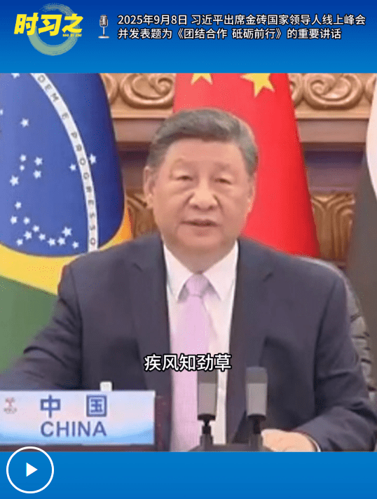加载失败