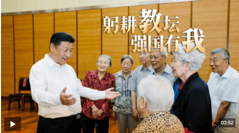 加载失败