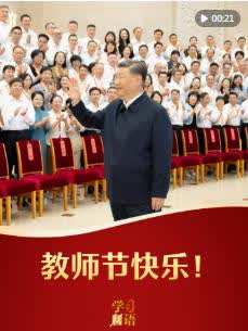加载失败