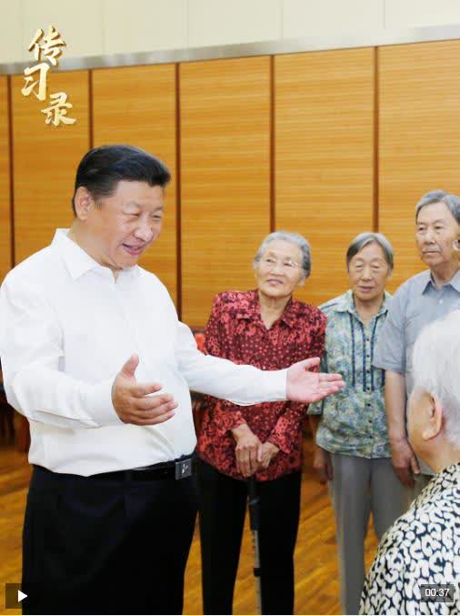 加载失败