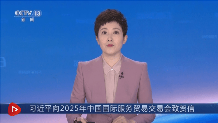 加载失败