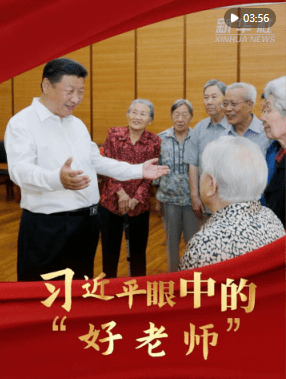 加载失败