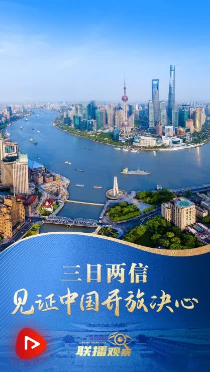 加载失败