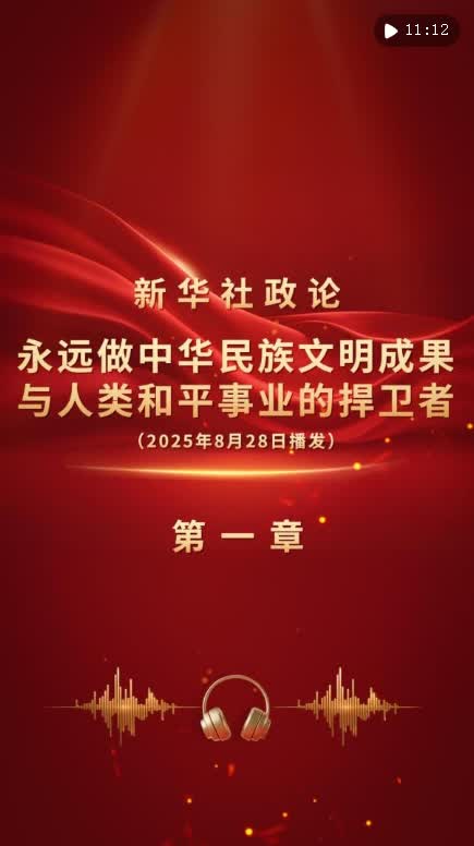加载失败