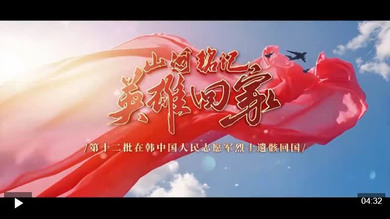 加载失败