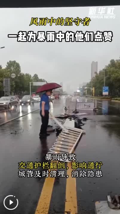 加载失败