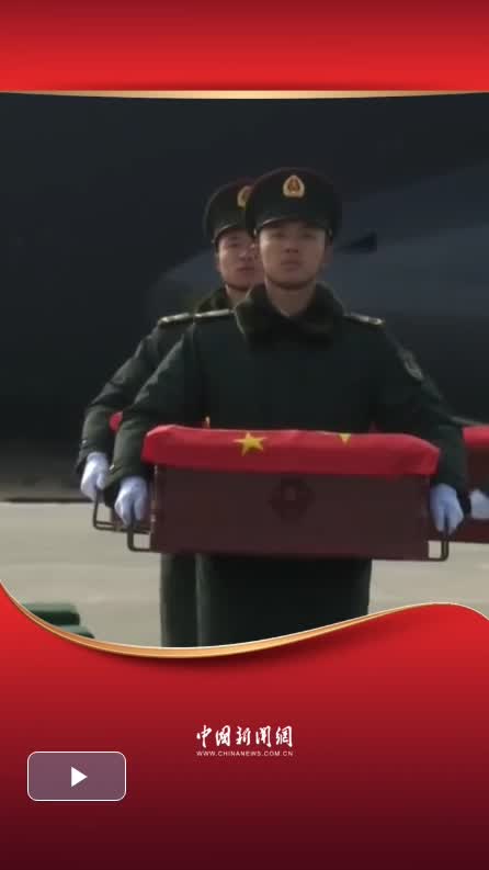 加载失败
